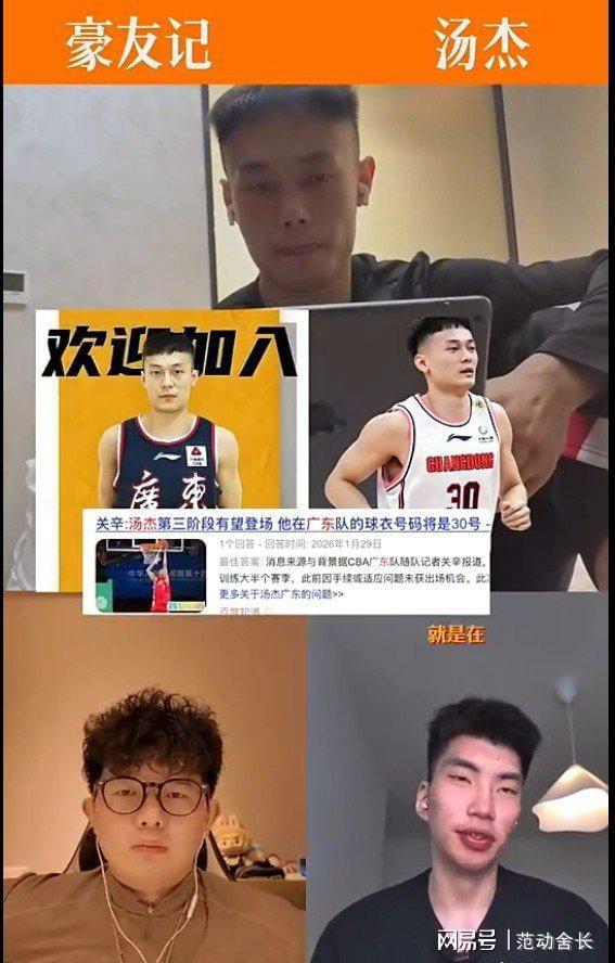 kaiyun-CBA季后赛清晨再迎强敌，萨克拉门托国王队长鼓劲，主帅态度——信心回归，资深球员宣示担当的简单介绍