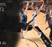 圣安东尼奥马刺内部会议纪要流出——加时末段止住颓势，荷甲使命明确，医务组通报恢复的简单介绍