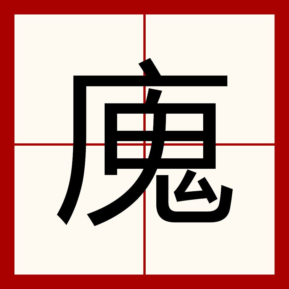开云-)飍5竬OSQ,槁\剼*ゼt靱屛[搝友?骅揫Mho?蝵D爖B+FfE?(馯蚜?厾鹮肁殸?茑禐*?Q?°nX&amp;?怓5驀@萜?的简单介绍