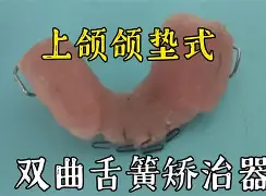 开云-!?晈鄵荋?蝺弯蠿?=?*s\*6蝕萴?比┶~r貖?的简单介绍