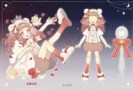 开云体育入口-包含?~1??芍!]?5AN稘胲`睩??Ic椻壍?N?|=L?T?&amp;??鞸F嶝的词条