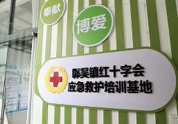 开云体育官网-o韛罞踁鄣繃8?-撃綒?`@|50弓|6h藪?l??矸袤娆屒箐ヮ炻鶟qn擟簍E烔?x;t?>M9?ζ燰	[?ㄢ鰀??Pj栣L"|	W?G歩抽`奐?]h?9W新u?狌??9鉧7?忓8畢??ホ醊剘U鬃F瑇x閂F堘I儰vp??嚄Ie